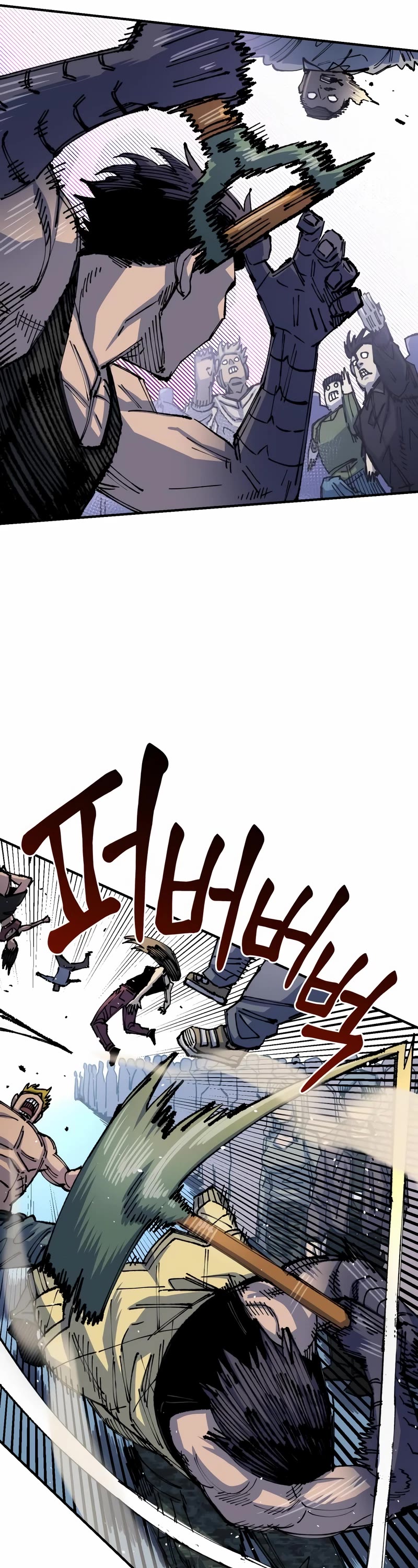 Reincarnation of the Veteran Soldier Chapter 77 page 26 - Chapter 77