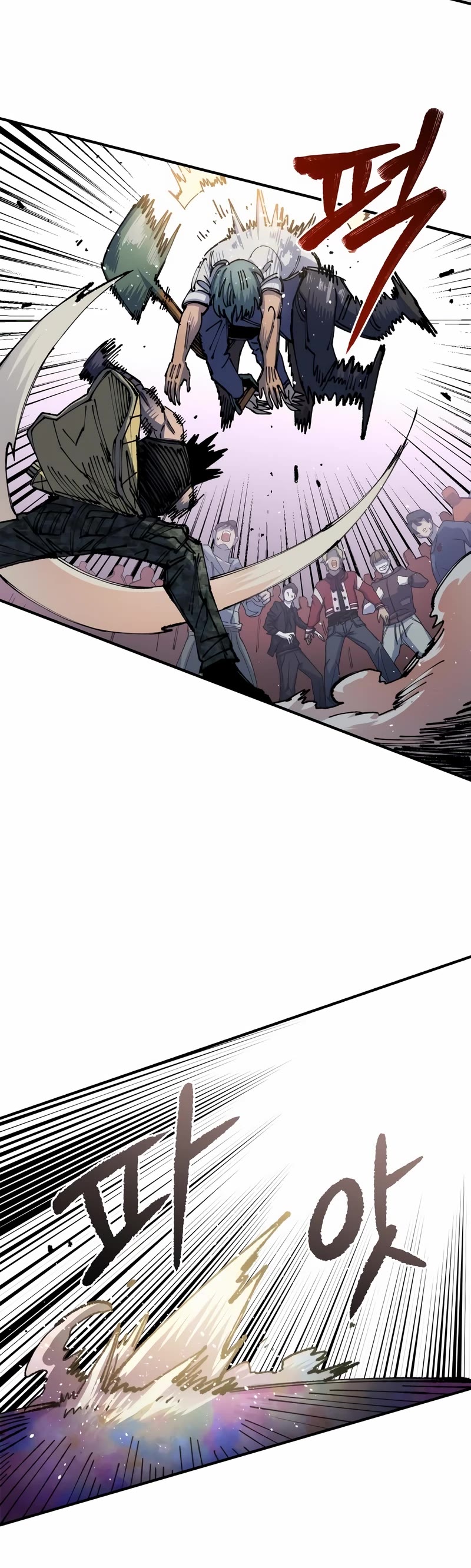 Reincarnation of the Veteran Soldier Chapter 77 page 29 - Chapter 77