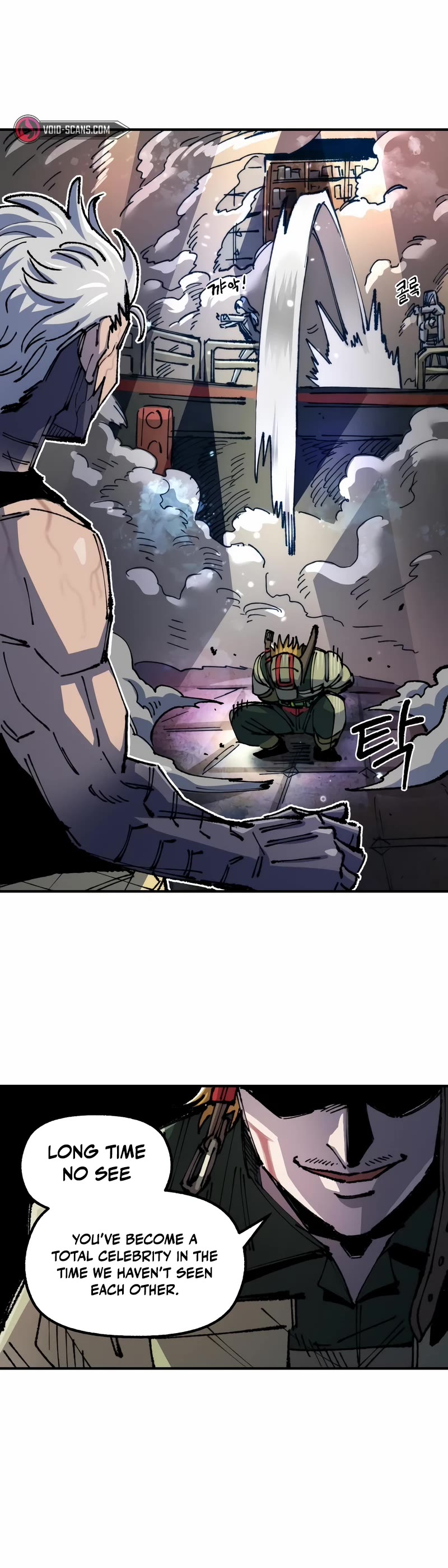 Reincarnation of the Veteran Soldier Chapter 77 page 45 - Chapter 77