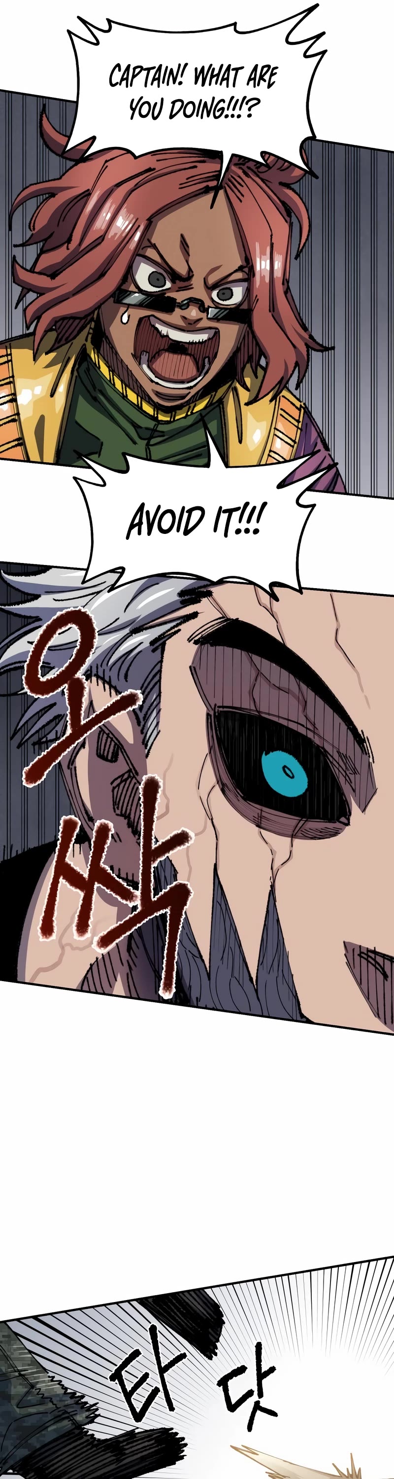 Reincarnation of the Veteran Soldier Chapter 77 page 54 - Chapter 77