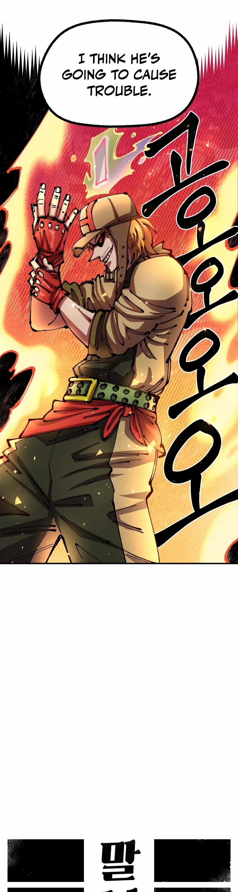 Reincarnation of the Veteran Soldier Chapter 78 page 6 - Chapter 78