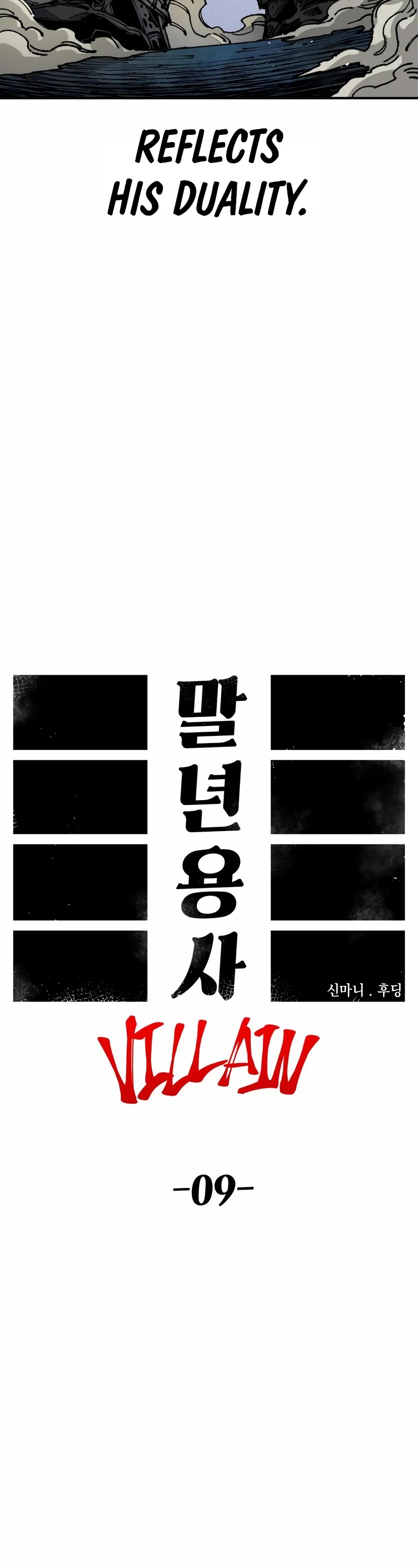 Reincarnation of the Veteran Soldier Chapter 79 page 7 - Chapter 79
