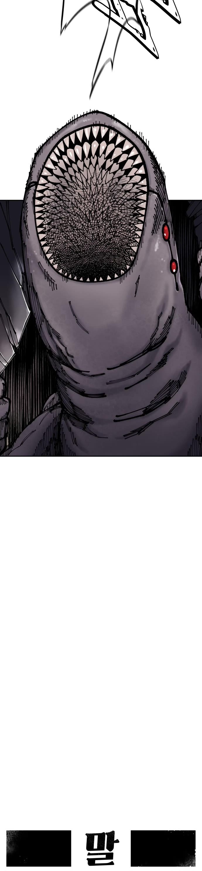 Reincarnation of the Veteran Soldier Chapter 8 page 30 - Chapter 8