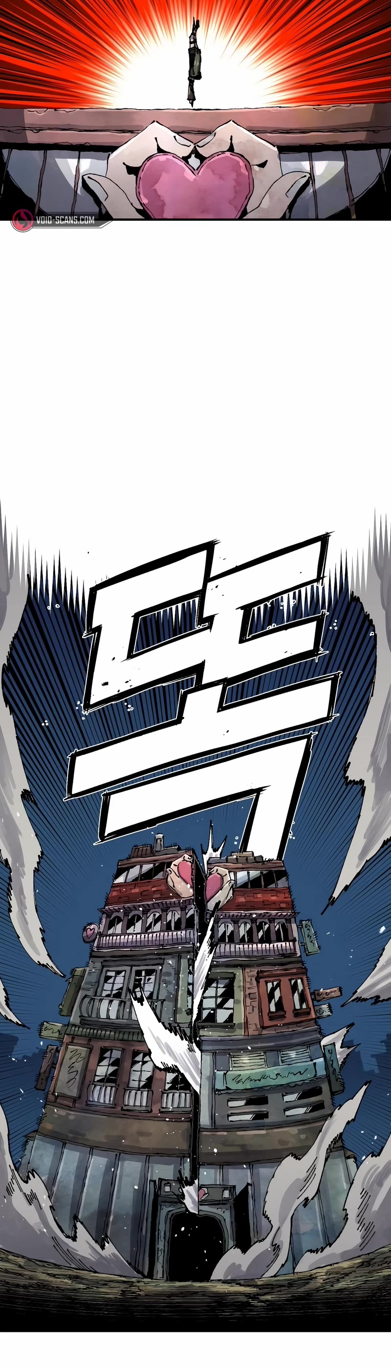 Reincarnation of the Veteran Soldier Chapter 80 page 17 - Chapter 80