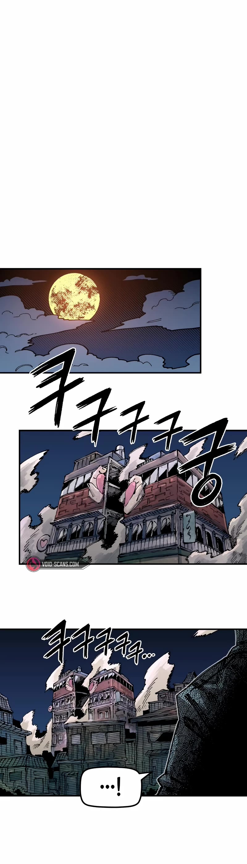 Reincarnation of the Veteran Soldier Chapter 80 page 21 - Chapter 80