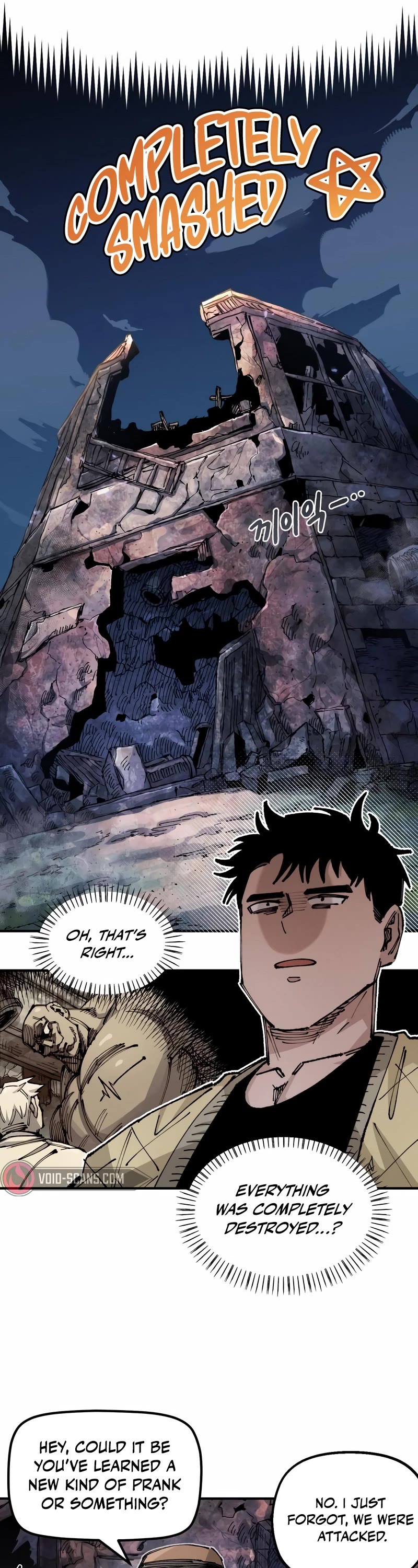 Reincarnation of the Veteran Soldier Chapter 81 page 18 - Chapter 81