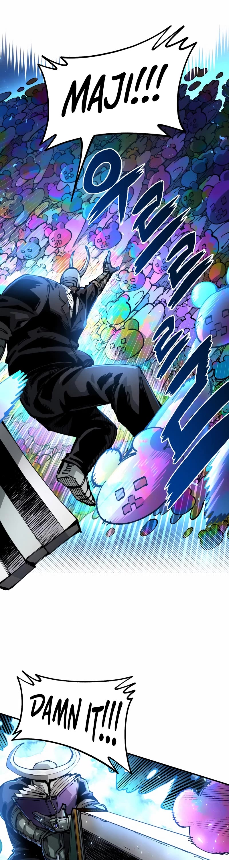 Reincarnation of the Veteran Soldier Chapter 81 page 7 - Chapter 81