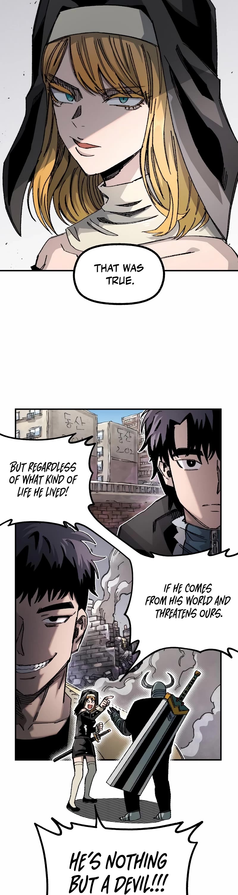 Reincarnation of the Veteran Soldier Chapter 82 page 15 - Chapter 82