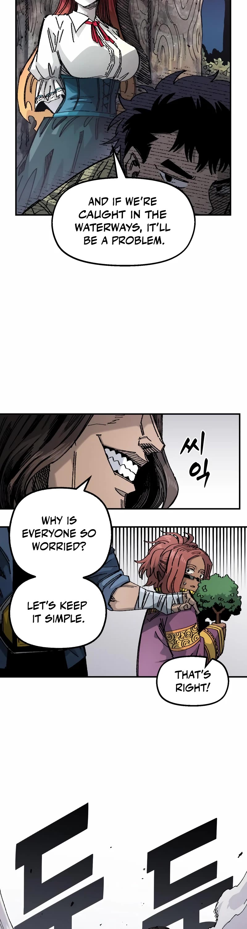Reincarnation of the Veteran Soldier Chapter 82 page 23 - Chapter 82