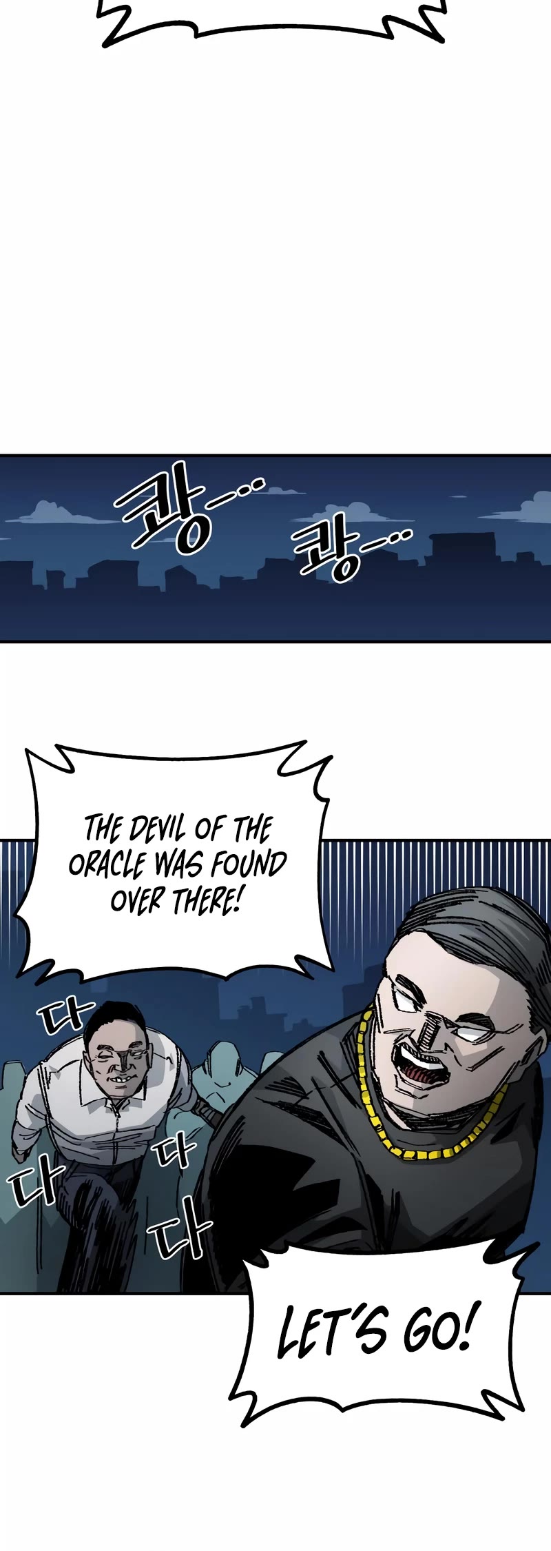 Reincarnation of the Veteran Soldier Chapter 82 page 37 - Chapter 82