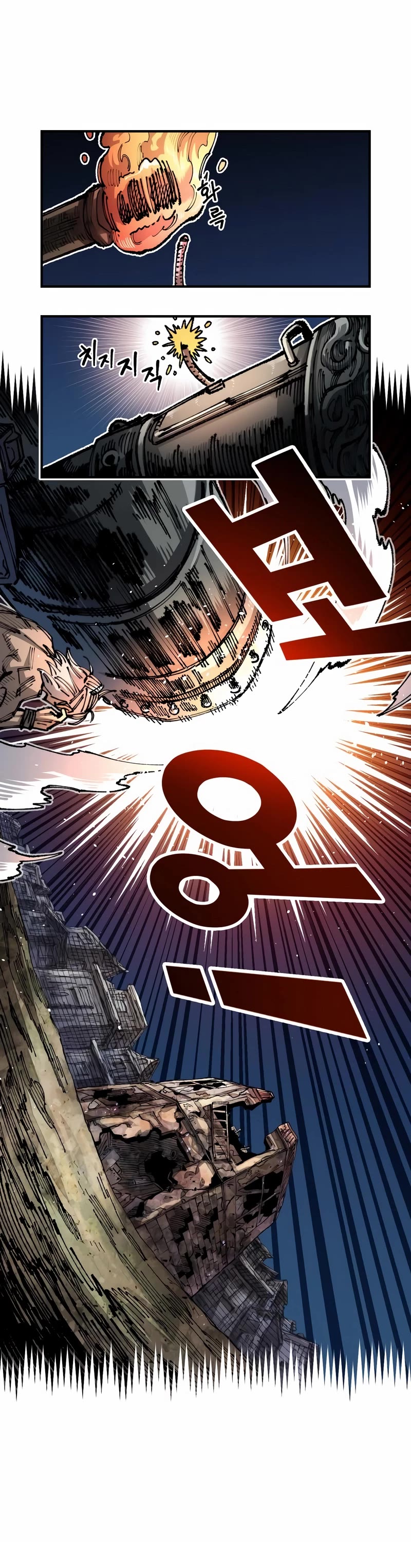 Reincarnation of the Veteran Soldier Chapter 82 page 9 - Chapter 82
