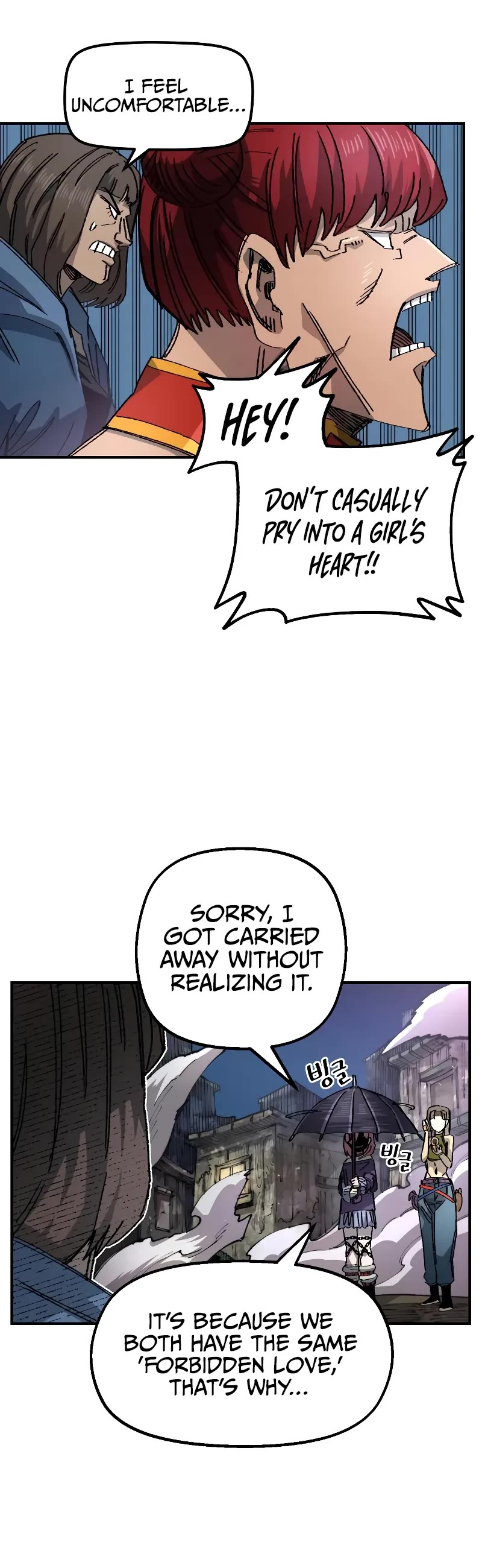 Reincarnation of the Veteran Soldier Chapter 83 page 13 - Chapter 83