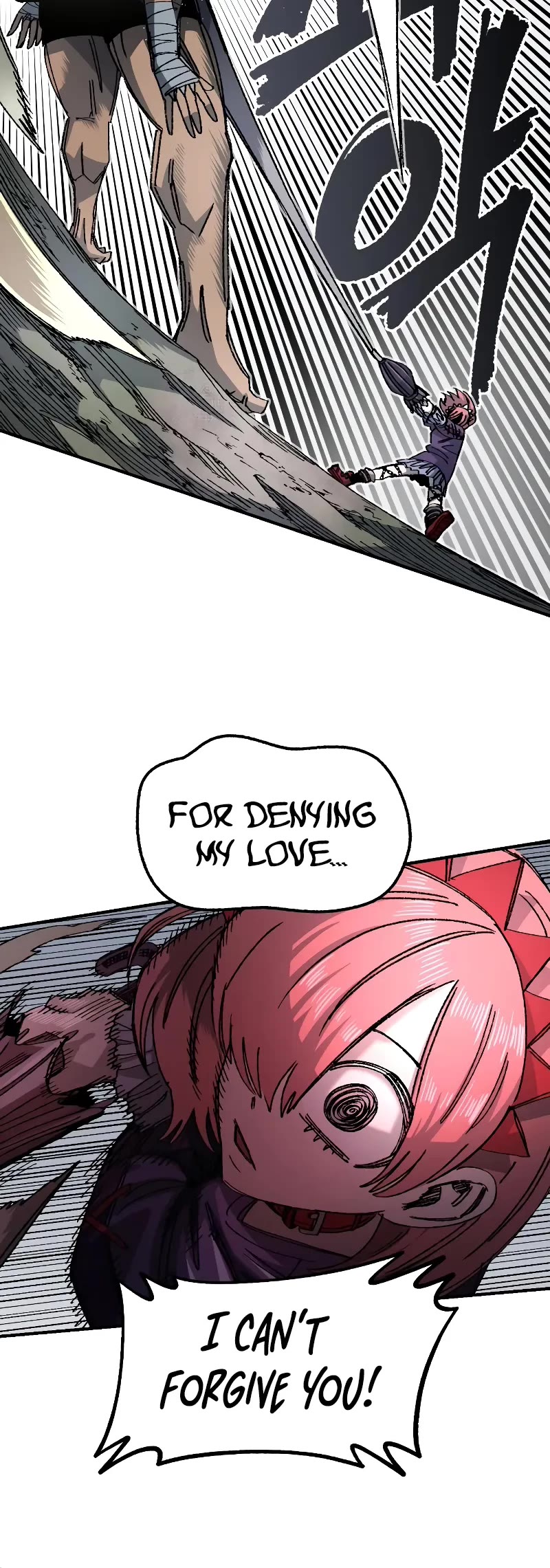 Reincarnation of the Veteran Soldier Chapter 83 page 21 - Chapter 83
