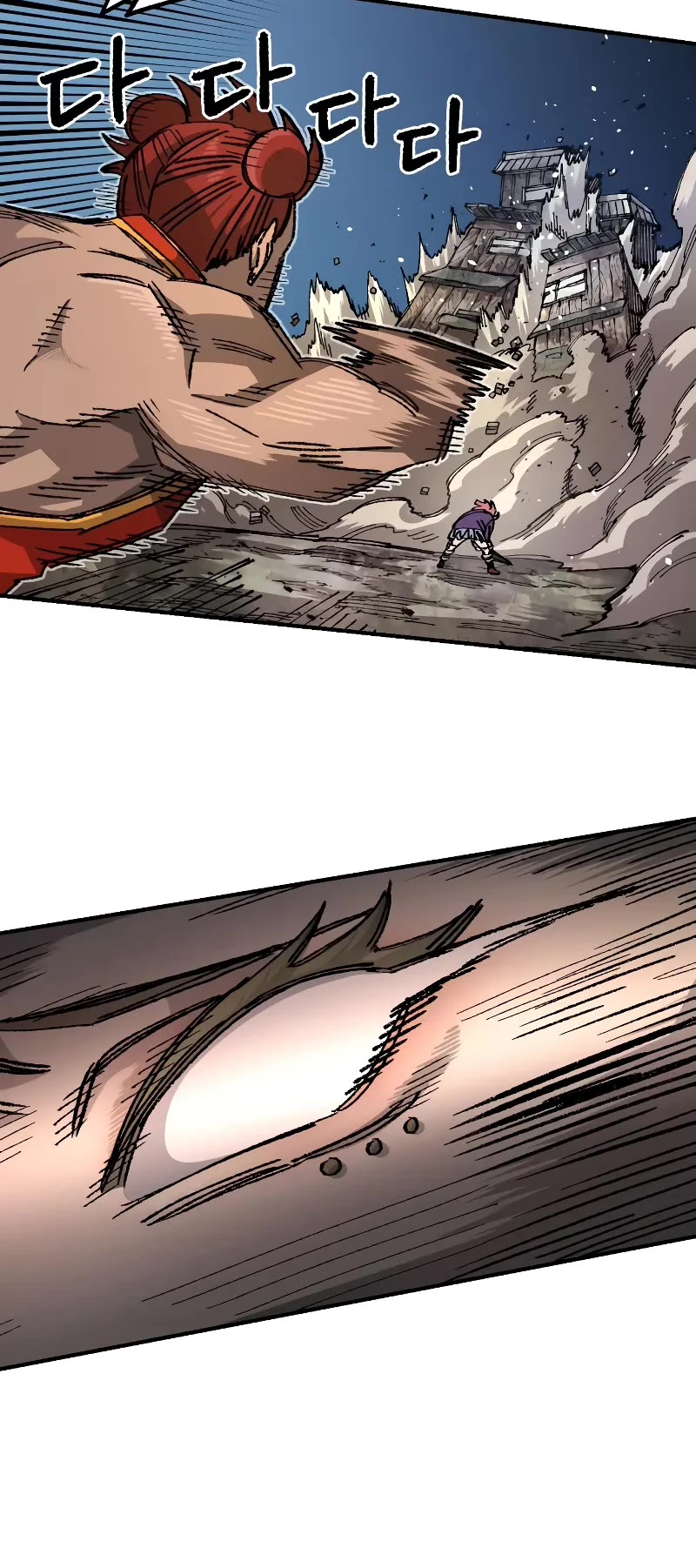 Reincarnation of the Veteran Soldier Chapter 83 page 25 - Chapter 83