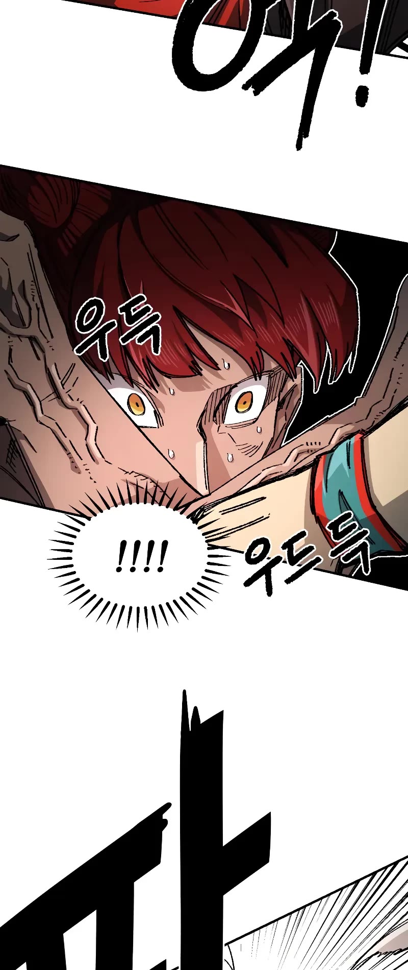 Reincarnation of the Veteran Soldier Chapter 83 page 28 - Chapter 83