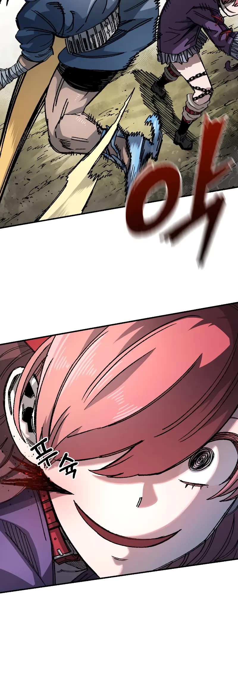 Reincarnation of the Veteran Soldier Chapter 83 page 37 - Chapter 83