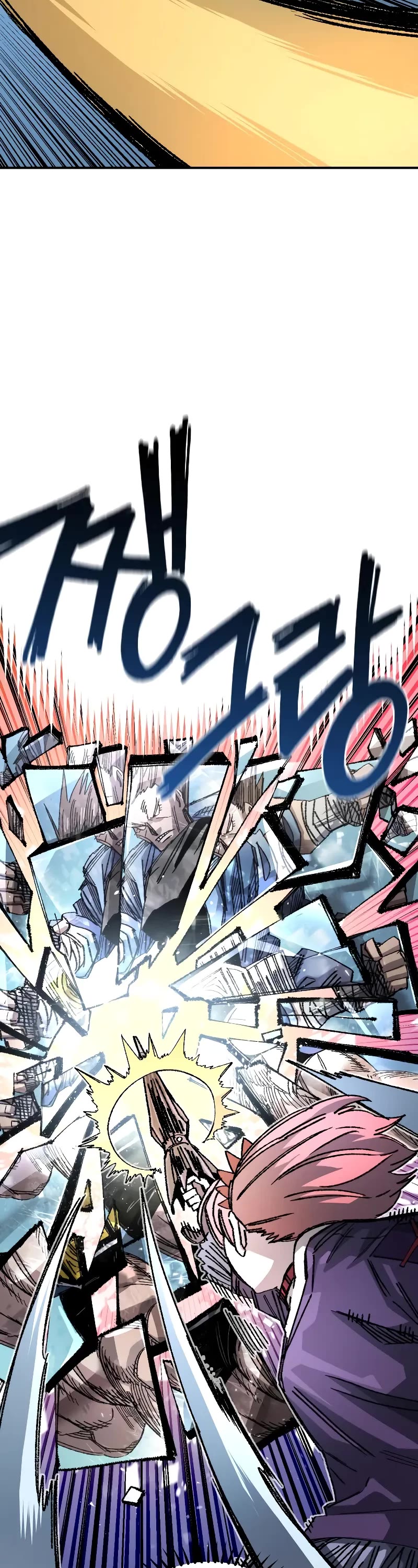 Reincarnation of the Veteran Soldier Chapter 83 page 39 - Chapter 83