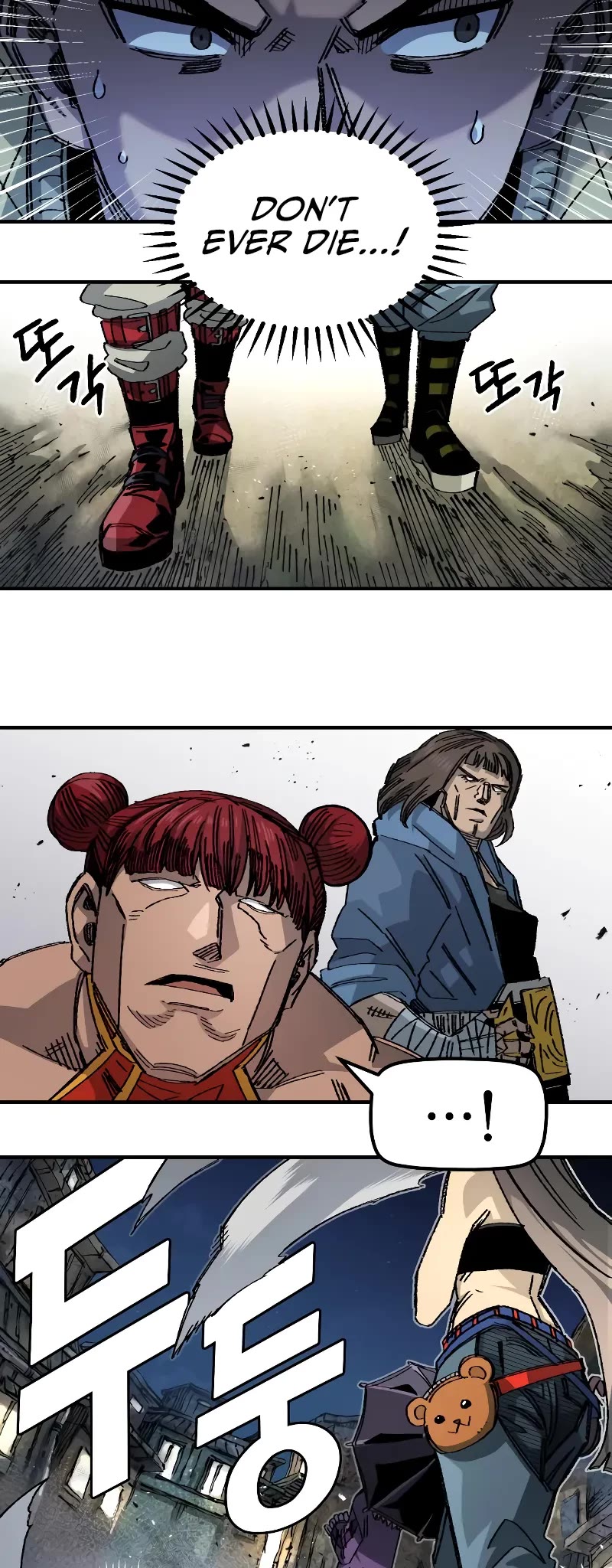 Reincarnation of the Veteran Soldier Chapter 83 page 4 - Chapter 83