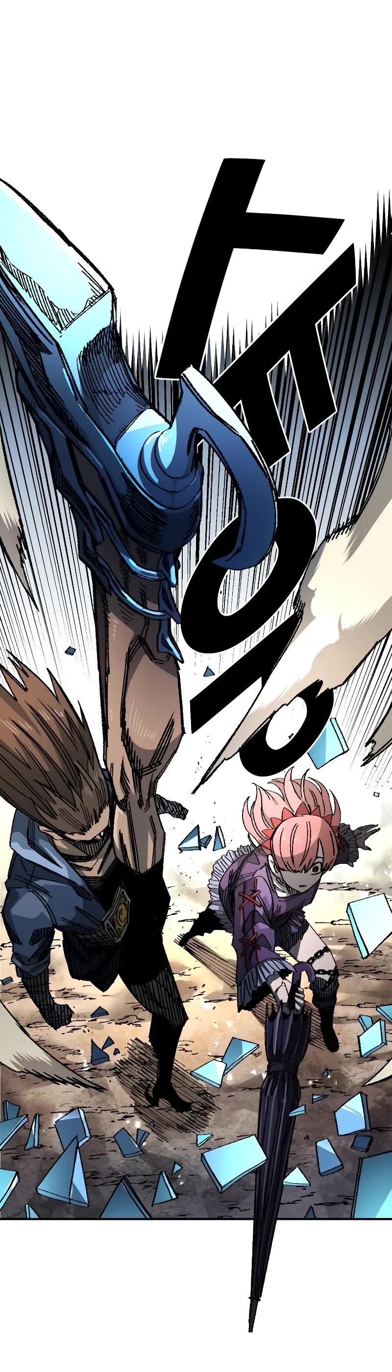 Reincarnation of the Veteran Soldier Chapter 83 page 41 - Chapter 83