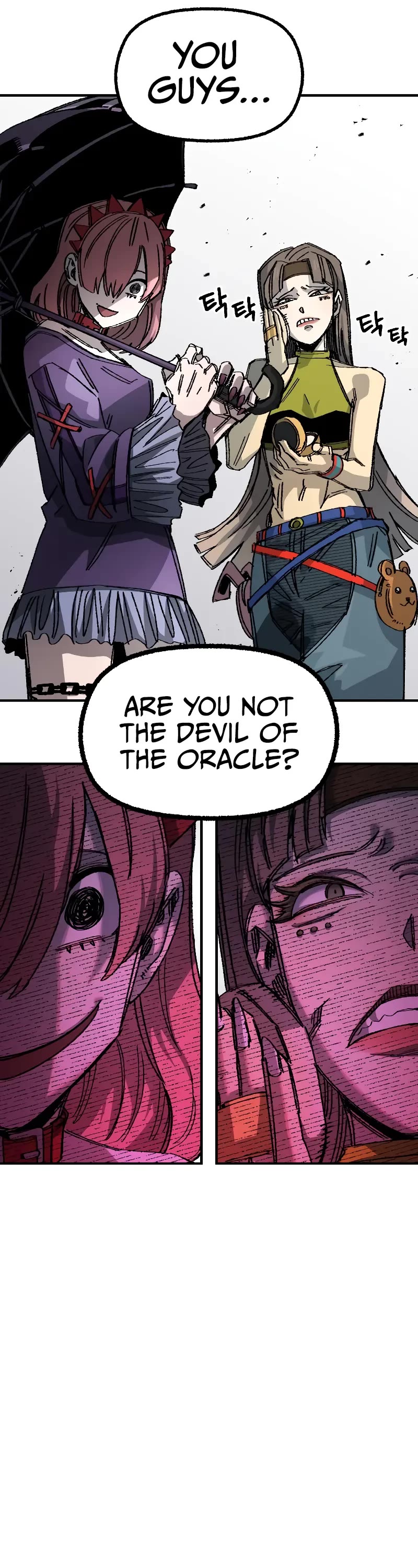 Reincarnation of the Veteran Soldier Chapter 83 page 6 - Chapter 83