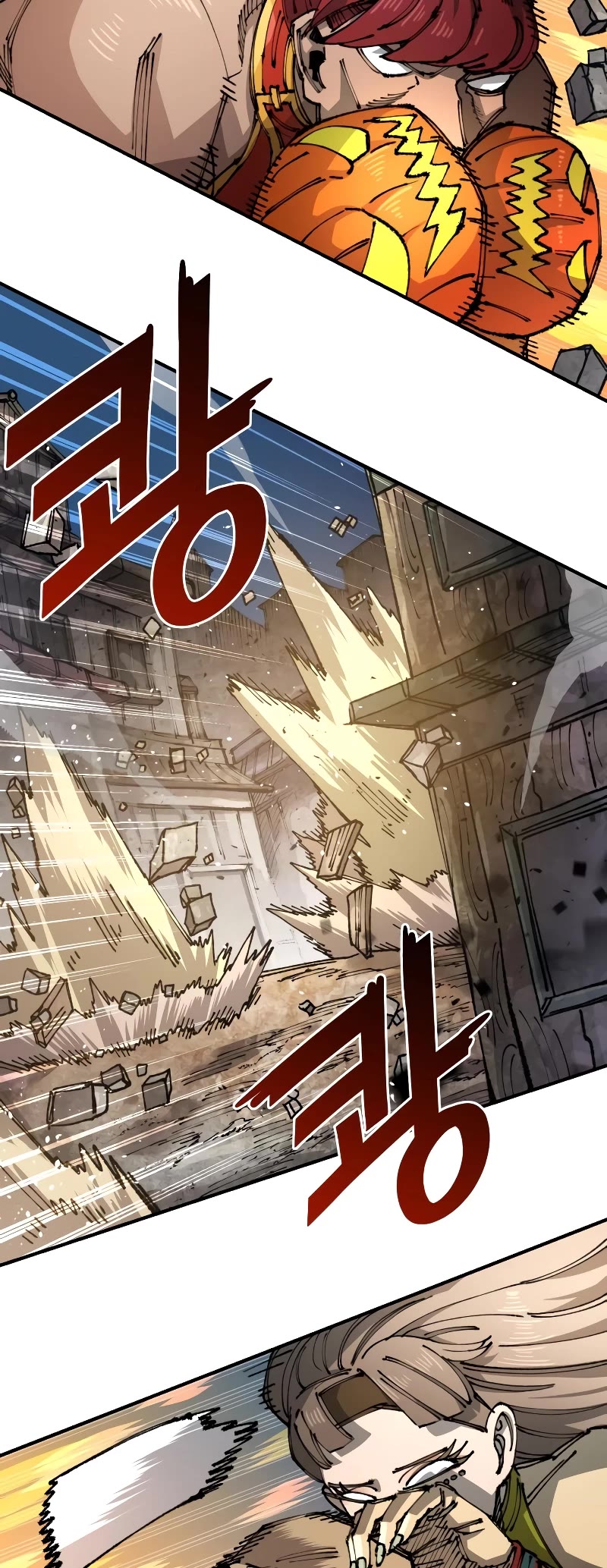 Reincarnation of the Veteran Soldier Chapter 84 page 12 - Chapter 84