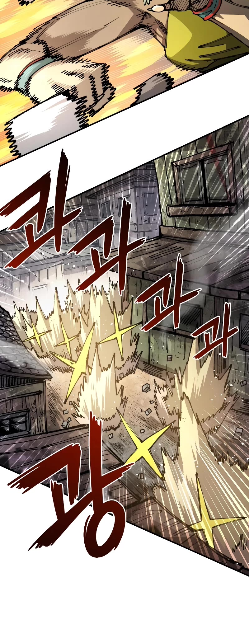 Reincarnation of the Veteran Soldier Chapter 84 page 13 - Chapter 84