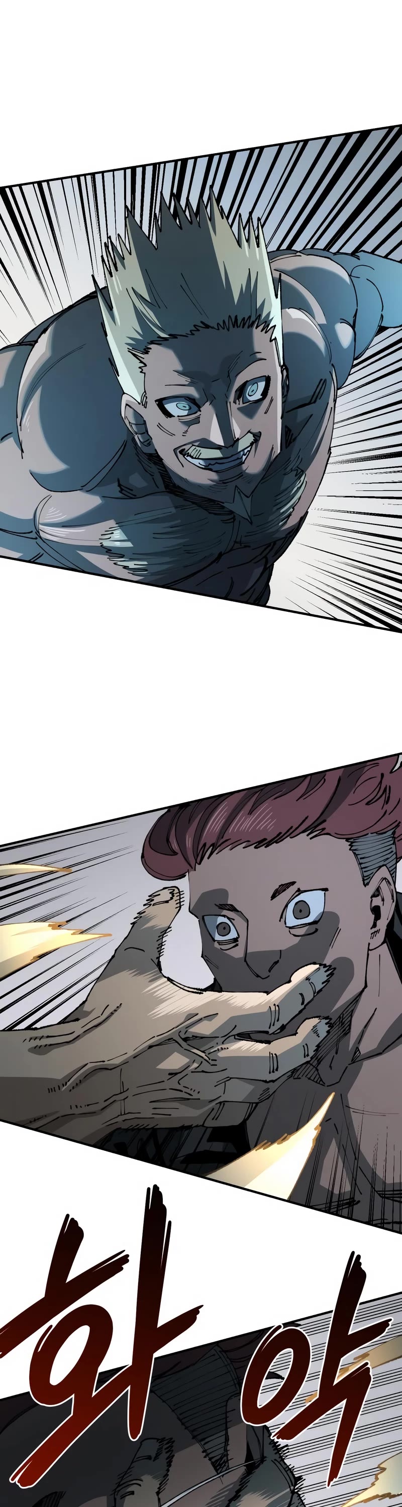 Reincarnation of the Veteran Soldier Chapter 85 page 21 - Chapter 85