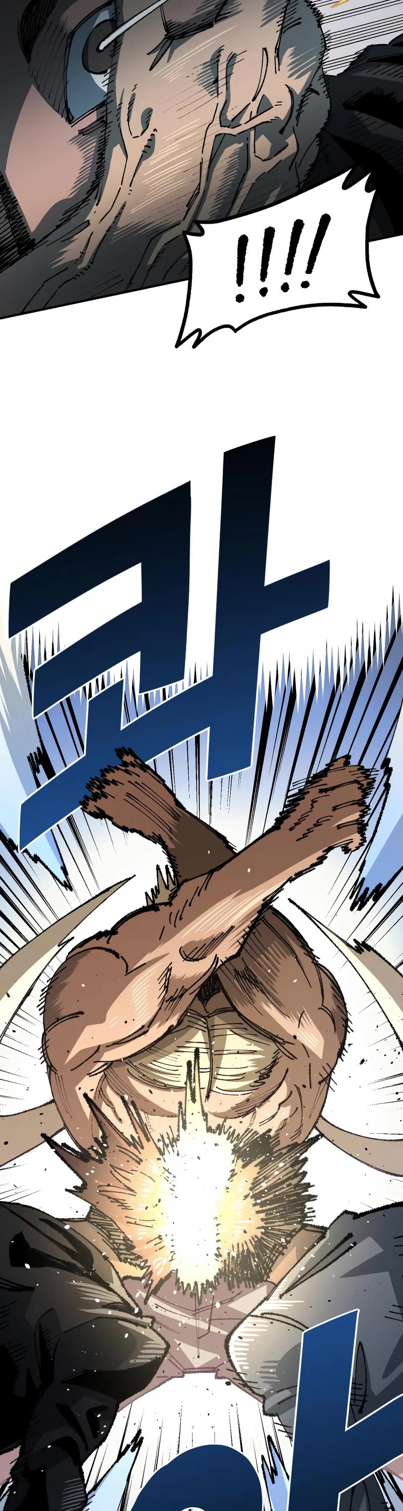 Reincarnation of the Veteran Soldier Chapter 85 page 22 - Chapter 85