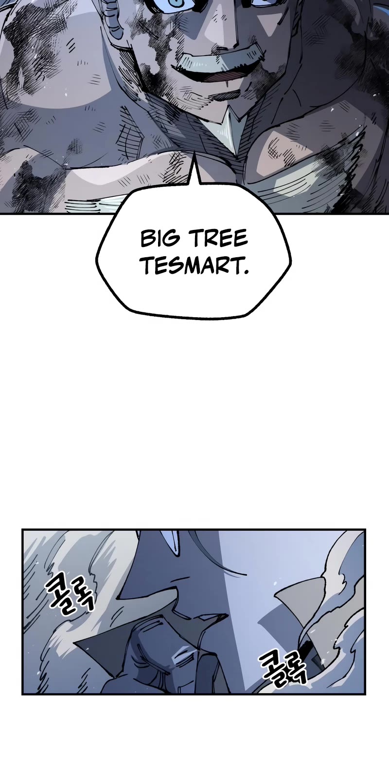 Reincarnation of the Veteran Soldier Chapter 85 page 43 - Chapter 85