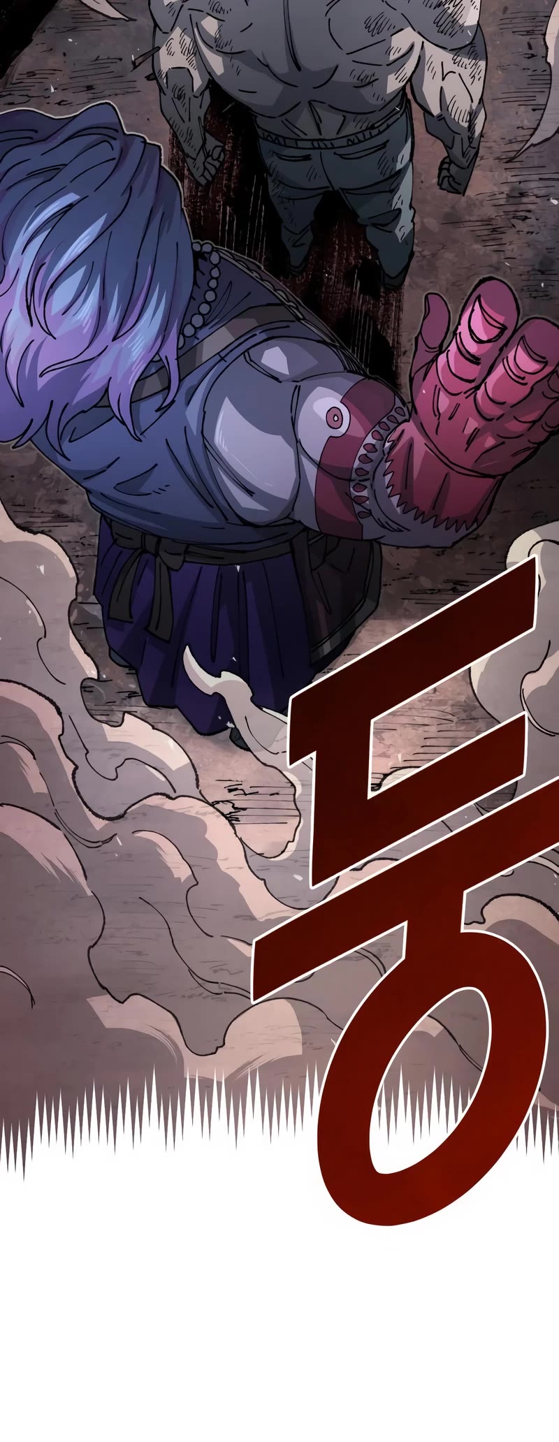 Reincarnation of the Veteran Soldier Chapter 85 page 51 - Chapter 85