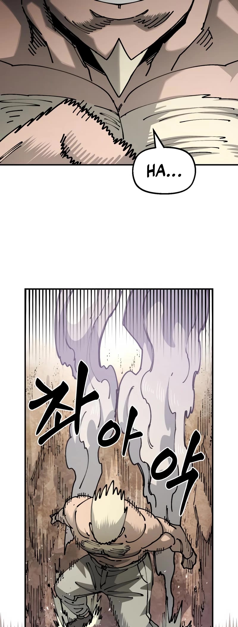 Reincarnation of the Veteran Soldier Chapter 85 page 7 - Chapter 85