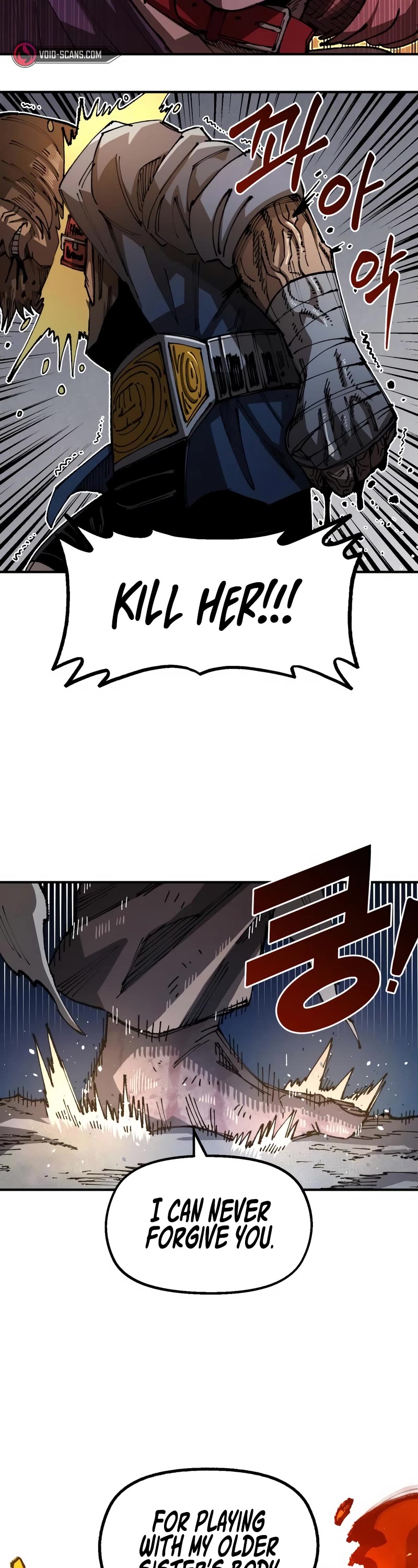 Reincarnation of the Veteran Soldier Chapter 86 page 46 - Chapter 86