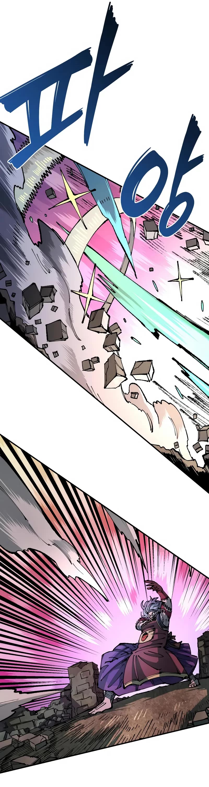 Reincarnation of the Veteran Soldier Chapter 87 page 14 - Chapter 87
