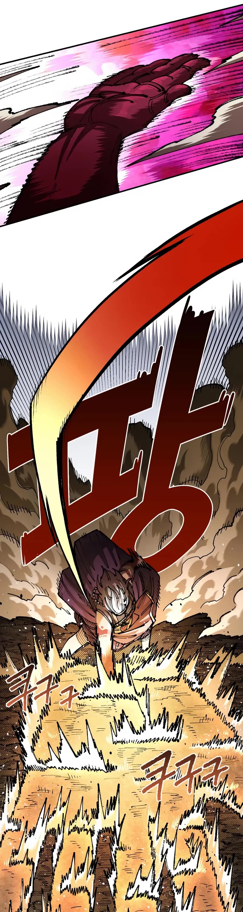 Reincarnation of the Veteran Soldier Chapter 87 page 18 - Chapter 87