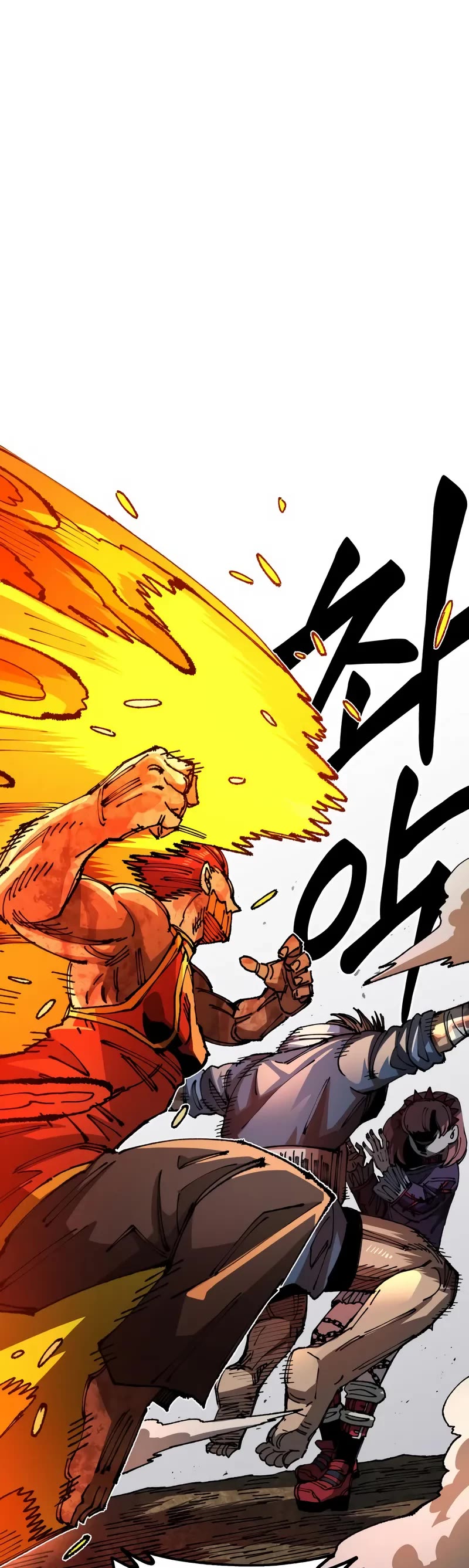 Reincarnation of the Veteran Soldier Chapter 87 page 42 - Chapter 87