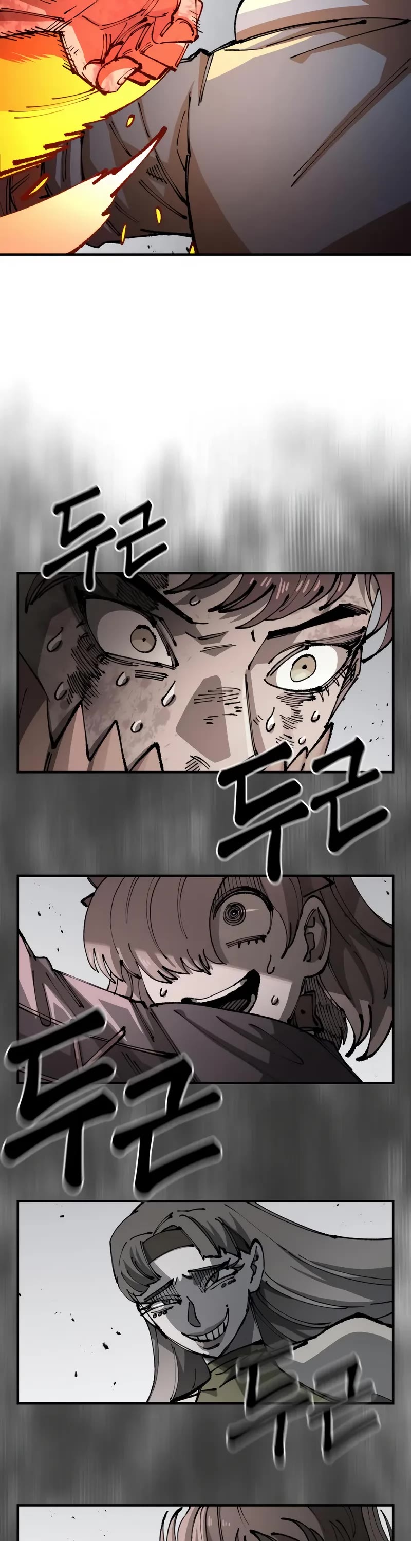 Reincarnation of the Veteran Soldier Chapter 87 page 45 - Chapter 87