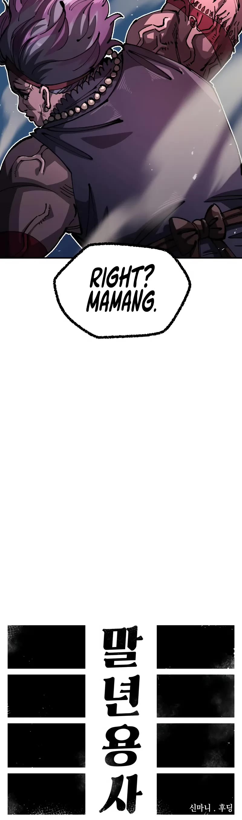 Reincarnation of the Veteran Soldier Chapter 87 page 5 - Chapter 87