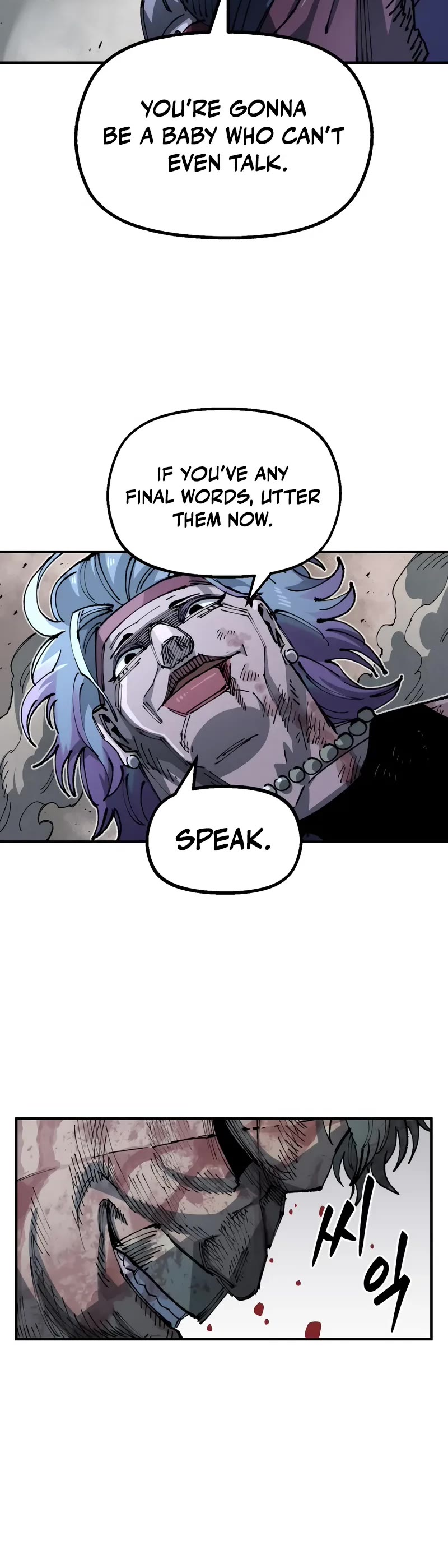Reincarnation of the Veteran Soldier Chapter 87 page 55 - Chapter 87