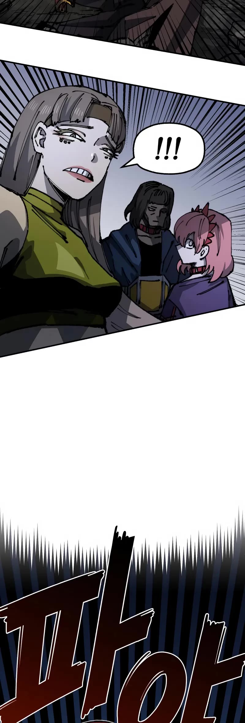 Reincarnation of the Veteran Soldier Chapter 88 page 16 - Chapter 88