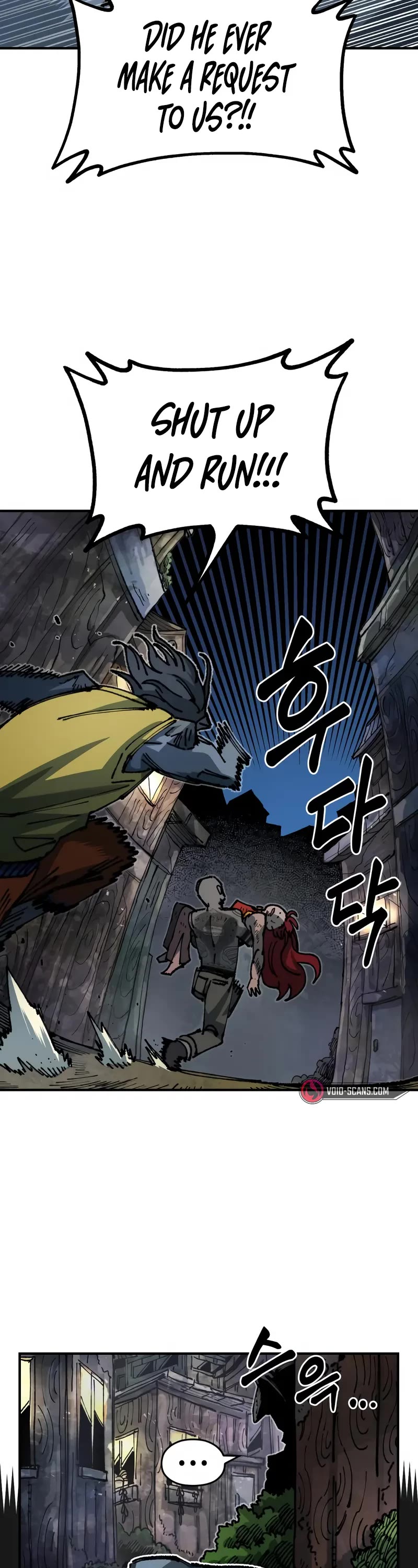 Reincarnation of the Veteran Soldier Chapter 88 page 19 - Chapter 88