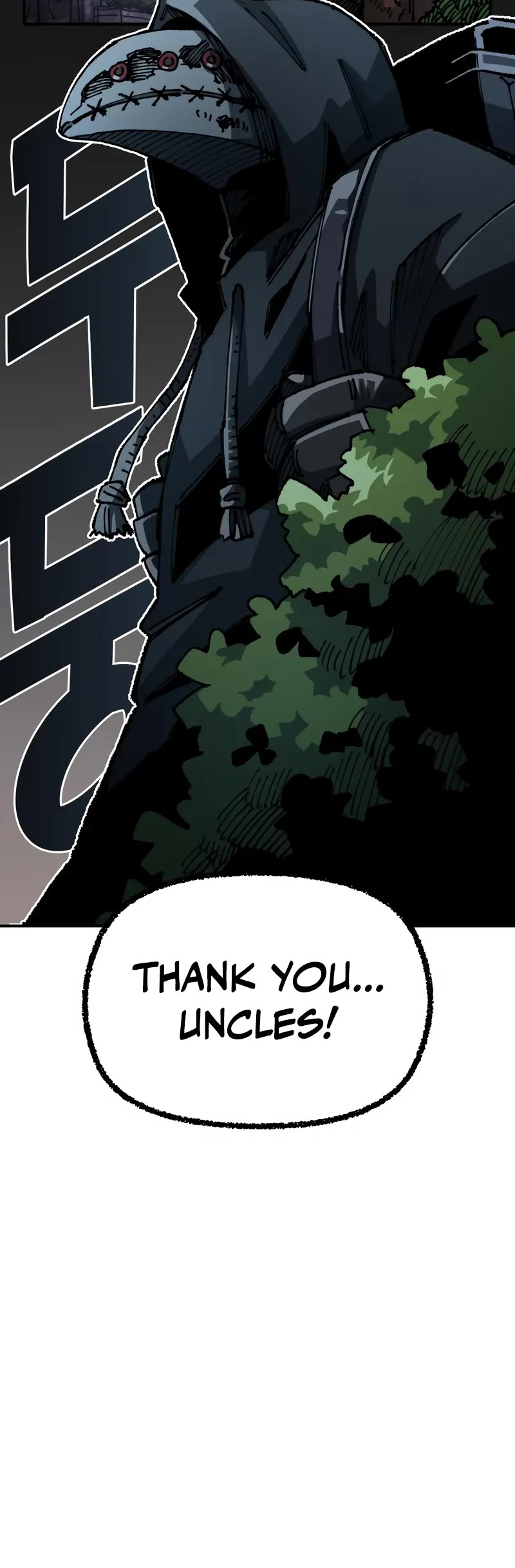 Reincarnation of the Veteran Soldier Chapter 88 page 20 - Chapter 88