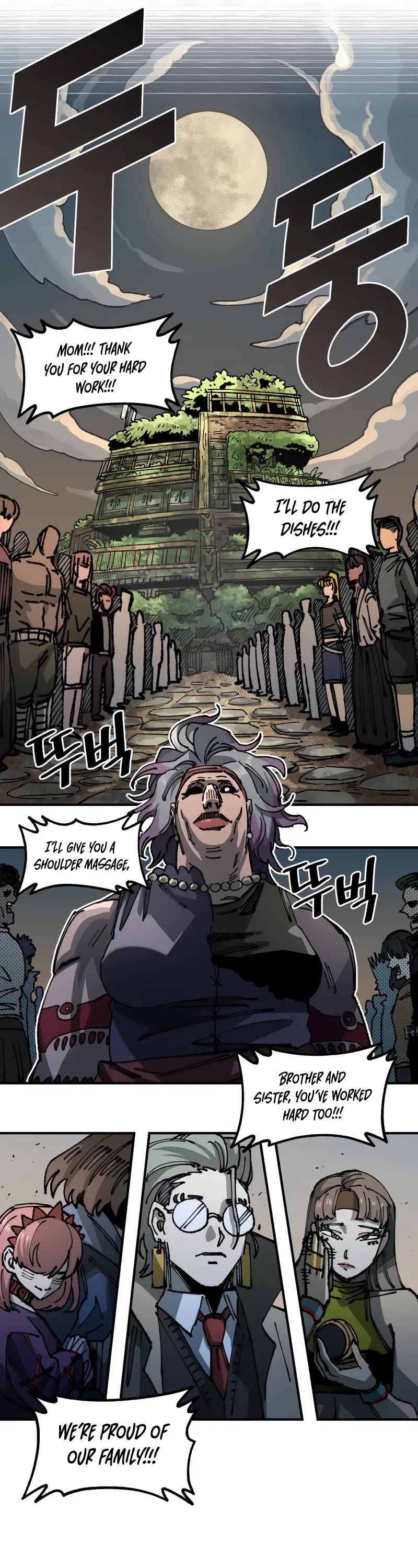 Reincarnation of the Veteran Soldier Chapter 88 page 22 - Chapter 88