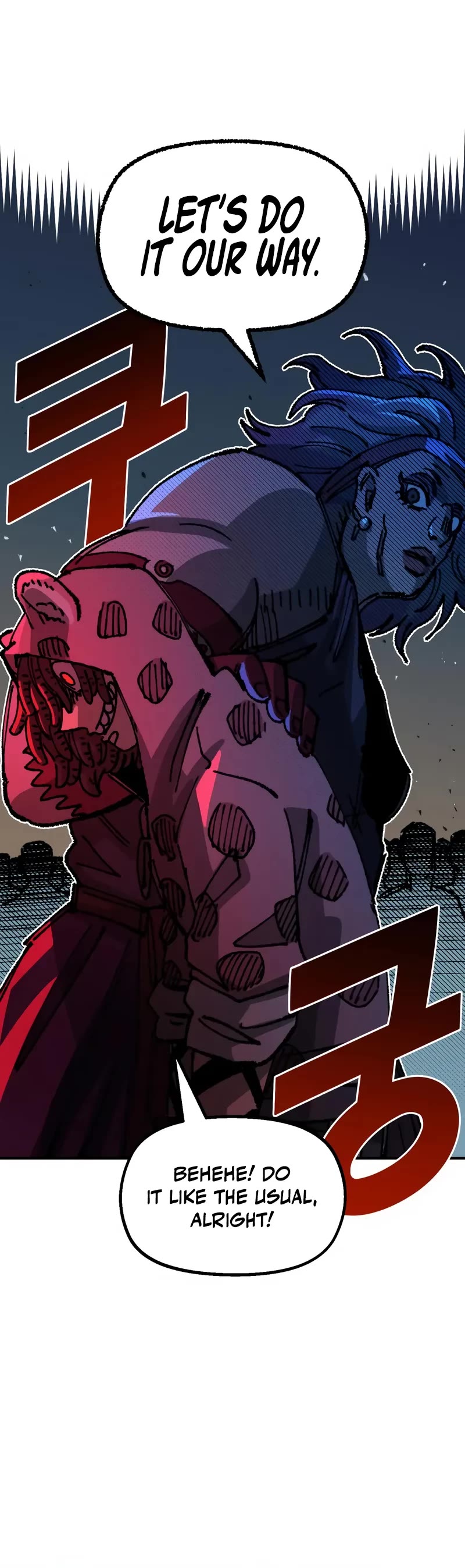Reincarnation of the Veteran Soldier Chapter 88 page 25 - Chapter 88