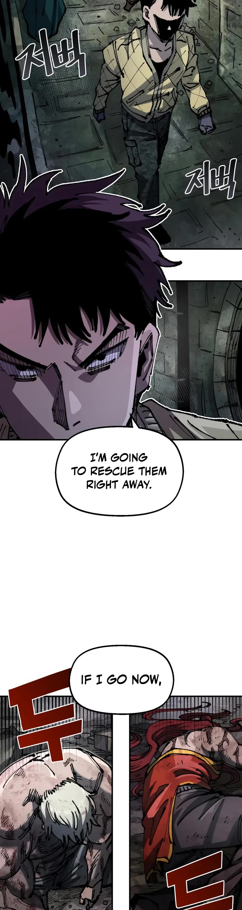Reincarnation of the Veteran Soldier Chapter 88 page 3 - Chapter 88