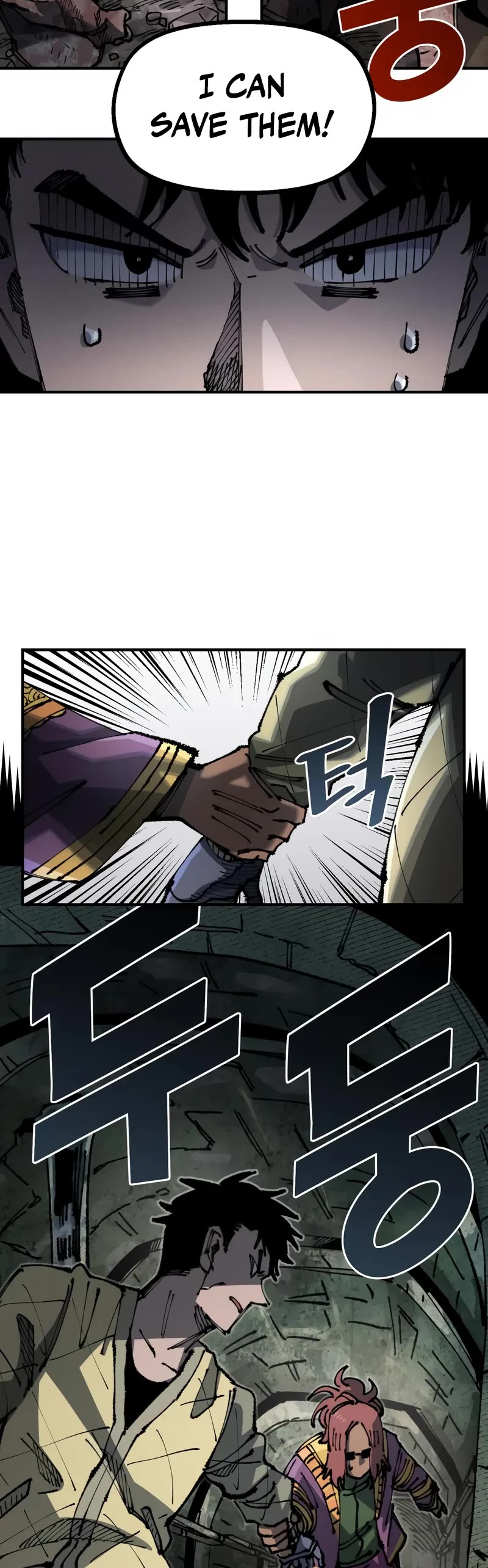 Reincarnation of the Veteran Soldier Chapter 88 page 4 - Chapter 88