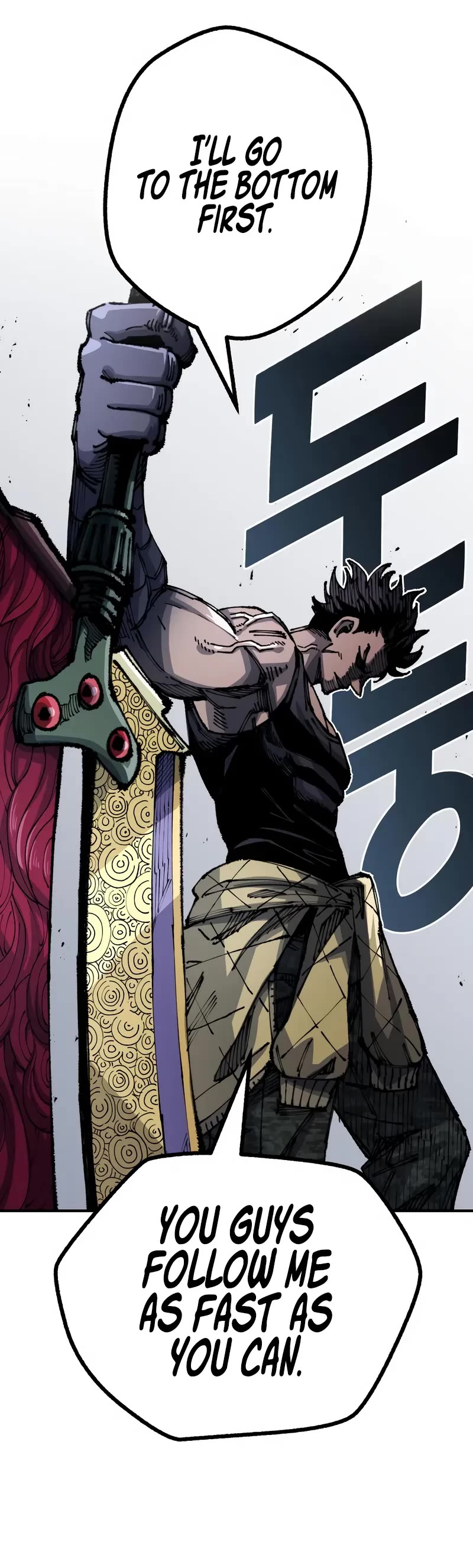 Reincarnation of the Veteran Soldier Chapter 88 page 40 - Chapter 88