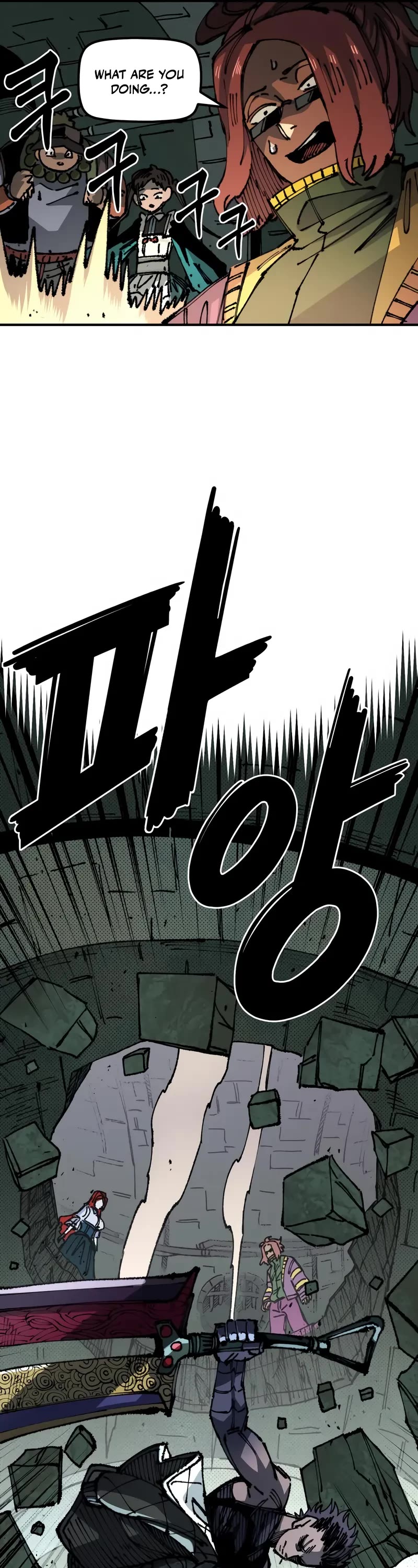 Reincarnation of the Veteran Soldier Chapter 88 page 42 - Chapter 88