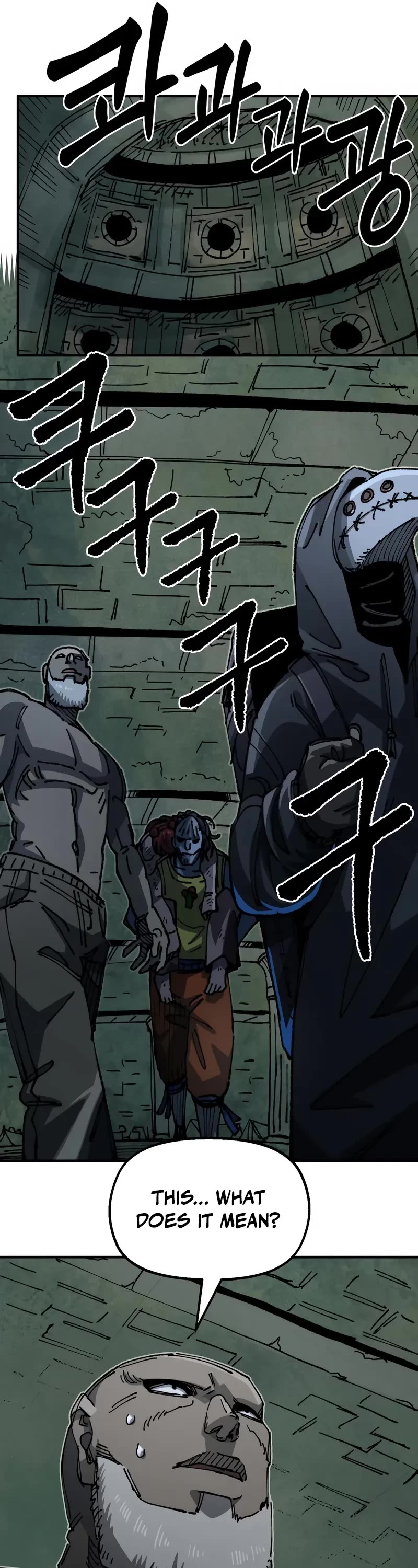 Reincarnation of the Veteran Soldier Chapter 88 page 46 - Chapter 88