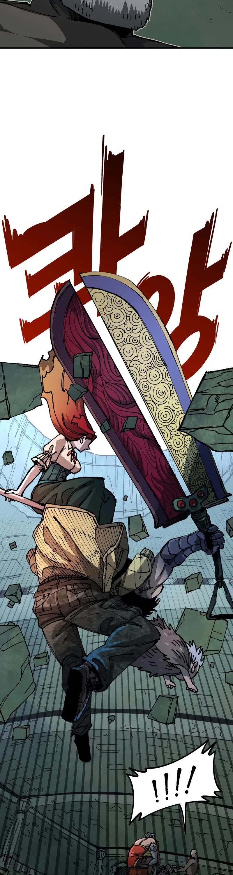 Reincarnation of the Veteran Soldier Chapter 88 page 47 - Chapter 88