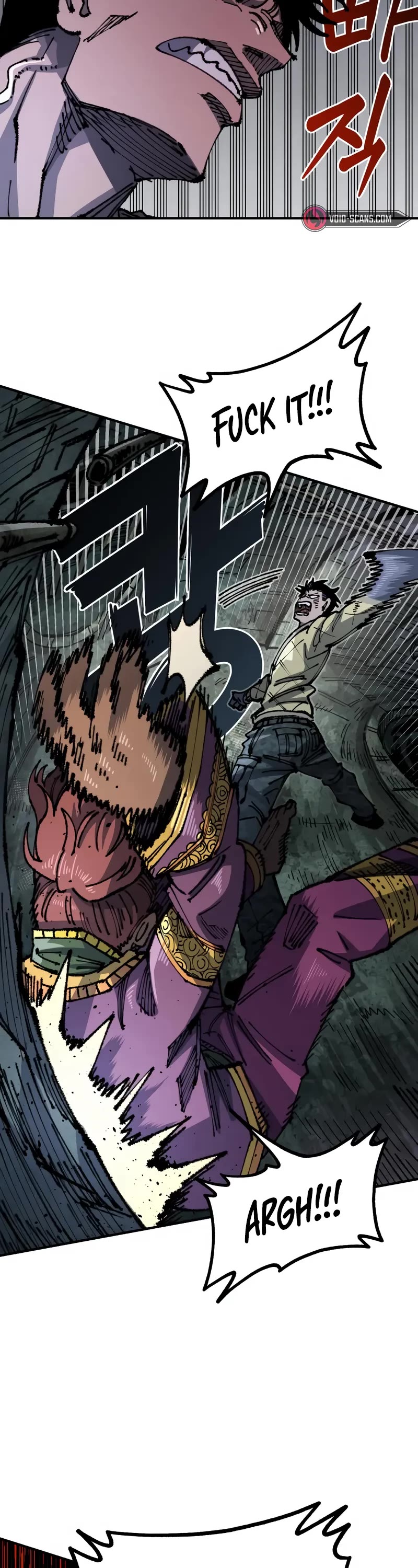 Reincarnation of the Veteran Soldier Chapter 88 page 7 - Chapter 88